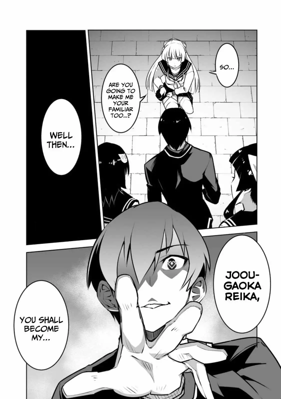 Class Teni De Ore Dake Haburaretara, Doukyuu Harem Tsukuru Koto Ni Shita Chapter 18 4